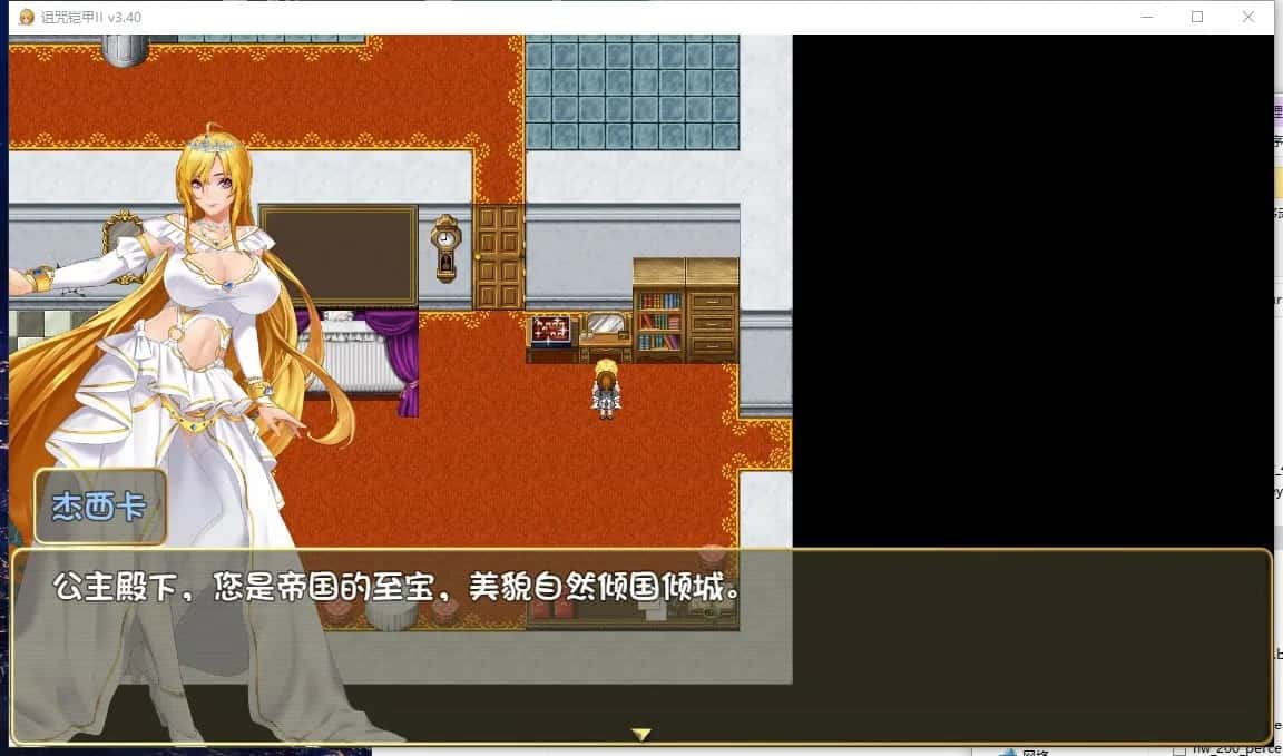 视觉数据2