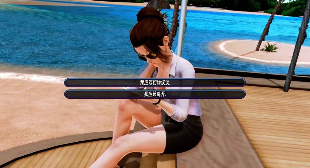 后宫酒店Harem Hotel 实机画面 展示图 4
