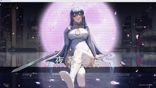 夜幕之花_Night Bloom 中文界面 展示图 2