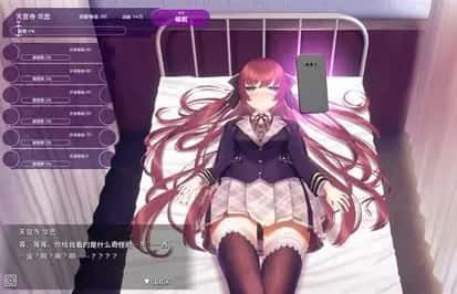 催眠高傲大小姐 实机画面 展示图 7