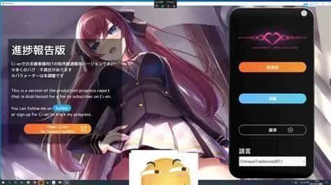 催眠高傲大小姐 剧情互动 演示图 6
