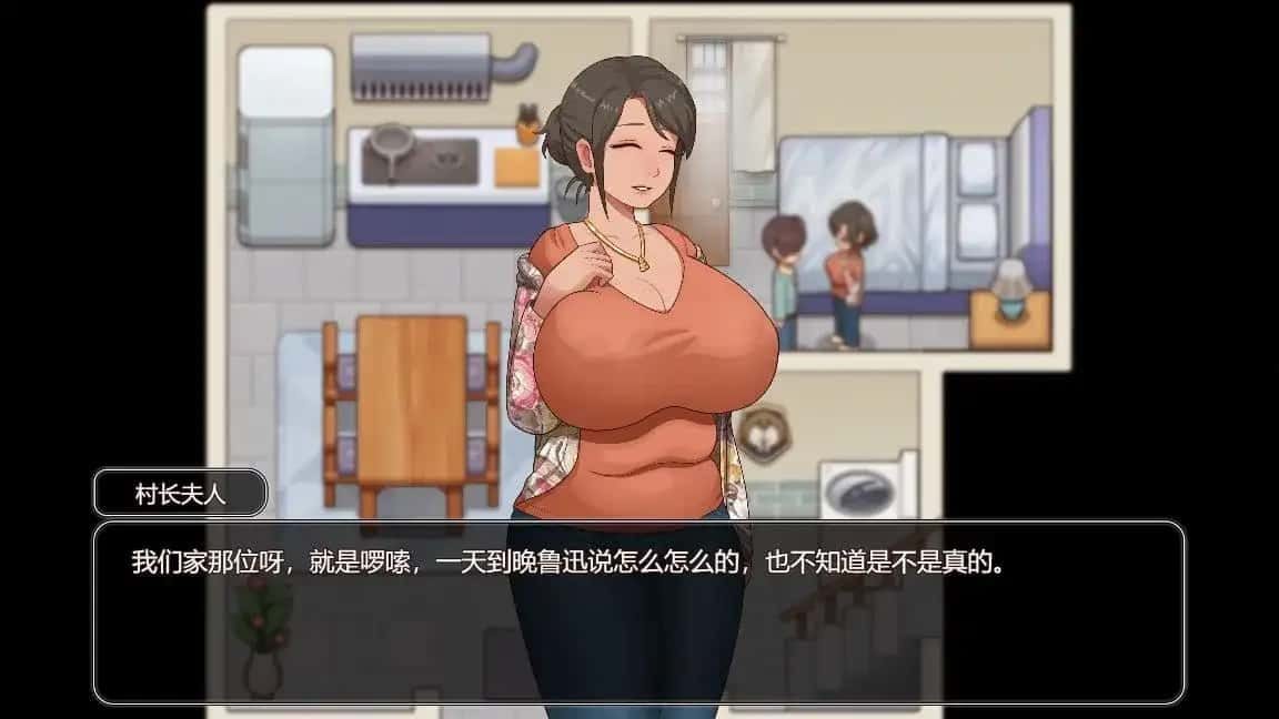 乡村狂想曲 主线事件 详情图 6