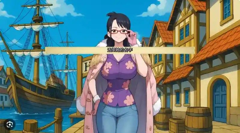 海盗秘宝LewdPiece 资源内容 实机截图 8