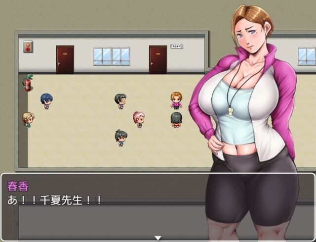 我的妈妈是肉便器老师v1 主线事件 内容截图 1